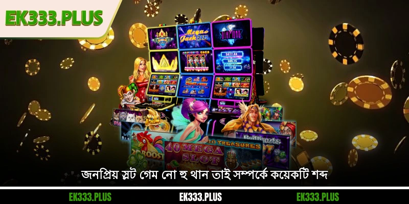 লক্ষ্মী পট - EK333 ক্যাসিনোতে শীর্ষ 1 জনপ্রিয় স্লট গেম 1 জনপ্রিয় স্লট গেম নো হু থান তাই সম্পর্কে কয়েকটি শব্দ